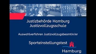 Sporteinstellungstest für Bewerberinnen im Justizvollzugsdienst [upl. by Hyacinthia]